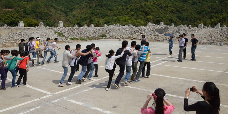 Yuanshan  Activity