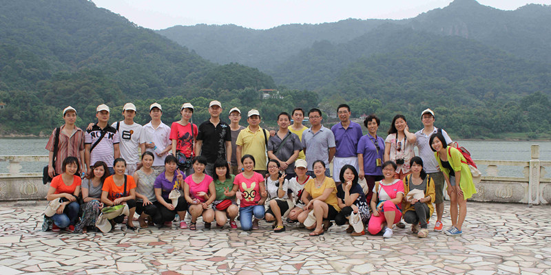 Qingyuan Walking