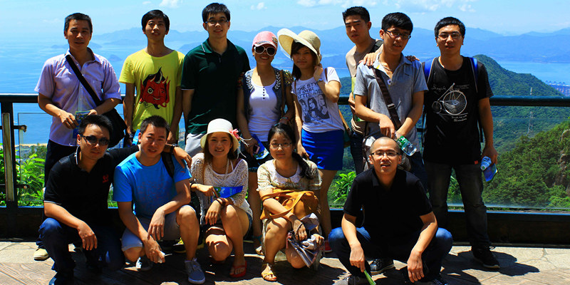 Shenzhen Overseas Chinese Town East 