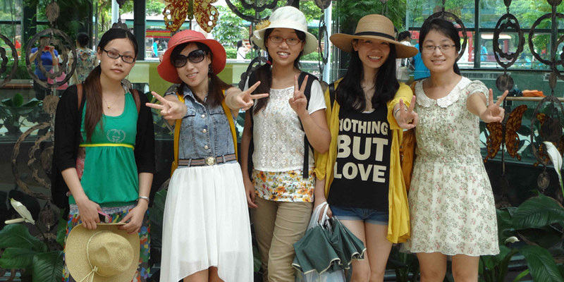 Shenzhen Overseas Chinese Town East 