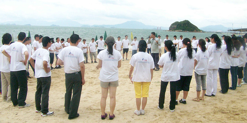 Outward Bound in Huizhou