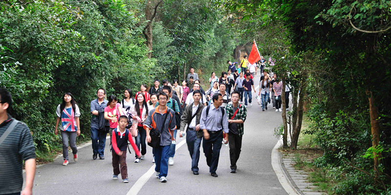 Wutong Mountain Hiking